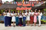 โครงการหิ้วปิ่นโตไปวัดพัฒนาคุณธรรม วัดต้นไทร 22ธ.ค. 2563